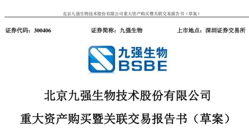 生物医药外包设备：如何挑选优质合作伙伴？**