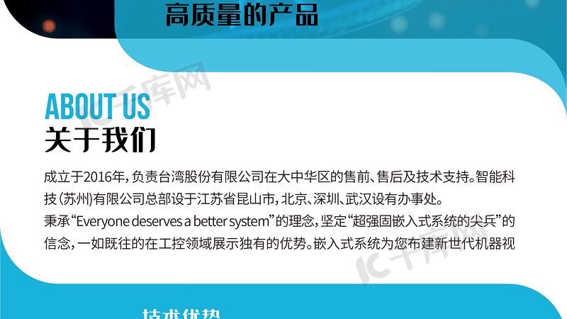 elisa试剂盒使用注意事项