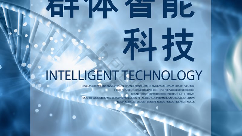 生物医药外包项目管理办法审计要点解析