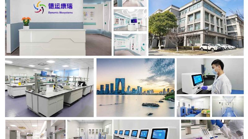 生物医药外包成本控制：关键步骤与策略解析**