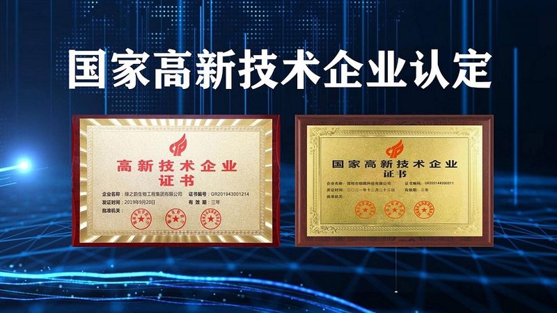 CHO细胞培养基使用，这些关键步骤不可忽视**